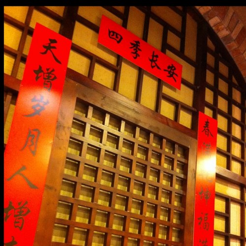 alde_hun's profile picture. 