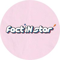 팩트인스타 Fact iN Star(@factinstar) 's Twitter Profile Photo