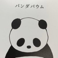 ko-1 (@okpni5ryv0rkdij) Twitter profile photo