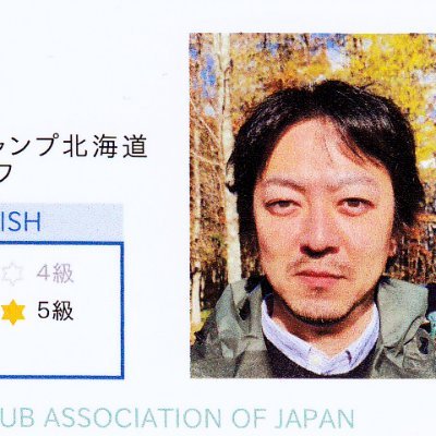 nagaitakuo Profile Picture