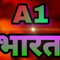 A1 भारत(@a1bharatlive) 's Twitter Profile Photo