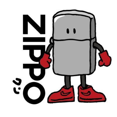 ZIPPOを愛しZIPPOに愛された男。のはずがアメリカZIPPO本社に認めてもらえず、その悔しさをバネに公式キャラクターになる為に活動を開始！邦ロックが大好き！各地のフェスetc..に出没希望だポ！ZIPPOとのコラボ依頼はDMまで！ボクの出張要請も待ってるっポ〜！