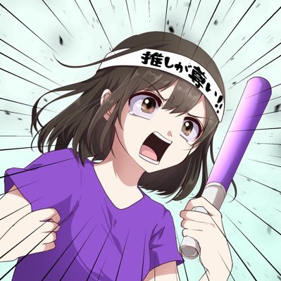 唐揚げさんのプロフィール画像