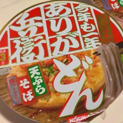 abeabedoiya's profile picture. ドル垢→車垢 やっぱ車はステータスなのかパンチ効いたの多くて飽きませんな😂　　需要と供給おつ