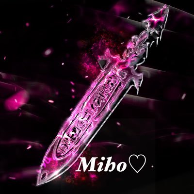 pяp∞・Obelisk 卒業みほ😊さんのプロフィール画像