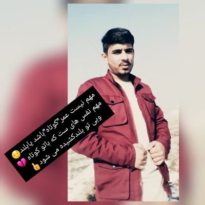 ECpm67aMhs5PYPE's profile picture. صثقفعهخحج