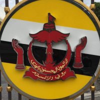 勝手にブルネイ観光局🇧🇳 (@kattenibrunei) 's Twitter Profile Photo 勝手にブルネイ観光局🇧🇳 (@kattenibrunei) 's Twitter Profile Photo