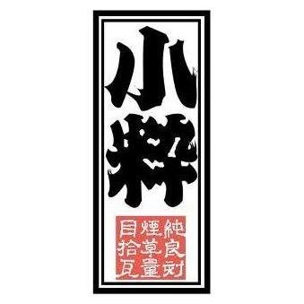 カナダでフリーランスをやっている遅咲きの30代/
IT系技術、カナダ事情、移民関係の事を呟きます/
BC州立工科大(BCIT)卒/
やってる事:Webデベロッパー、WordPress、ReactJS/
やったことがある事:社会福祉学、データ分析、マーケティング/
勉強中:Shopify、Python、SEO、ビデオ編集