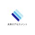 未来のアセスメント【公式】 (@mirainoassess) Twitter profile photo 未来のアセスメント【公式】 (@mirainoassess) Twitter profile photo