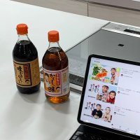 味どうらくの里／かくし味@口福株式会社／東北醤油株式会社 (@kofukurecipi) 's Twitter Profile