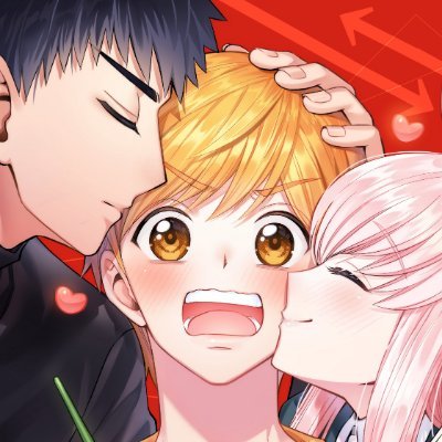 漫画家です。となジャンにて『絶対ハッピーエンドになる三角関係』完結→https://t.co/J7k50b6umX『ハルコアンブレイカブル!』完結→https://t.co/TGhuseg5b7