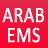 ArabEMS's profile picture. Emergency Medicine, EMS, EMT, Paramedic