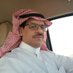 عابر سبيل (@s9td5idkl4gbrxv) Twitter profile photo عابر سبيل (@s9td5idkl4gbrxv) Twitter profile photo