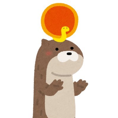 めぐみさんのおうちに居候しながら
おカネや法律について発信する天才カワウソだぬ🦦品位については発信できぬー🦦
🈴:社労士/行政書士/宅建/賃管/DC2/FP2,3/簿記3/年アド2,3/ITパスポート
