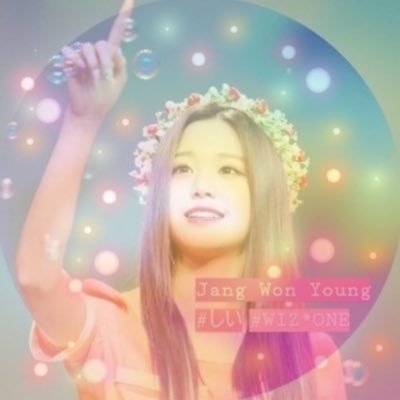 98line/大学生/ヨジャ🚺/Wizone/IZ*ONEサランヘヨ〜😻/9/25たまアリ参戦済み/Wizoneと繋がりたい〜🥺/ウォニョン🐰ウンビ/チェウォン🧚♀️よりのオルペン/お世話になってる安定くん→@sakuranowa0307/ 1番安定の大好きな妹ちゃん→@Zara25687500/