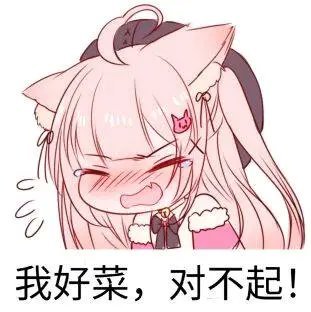 coldrai91796704's profile picture. 无