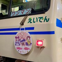 K_ (@nnr_doi) Twitter profile photo