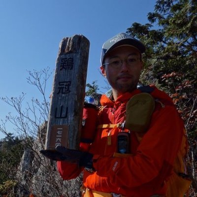 登山ブログ「週末は山を目指す」の中の人です。主に更新情報などを呟きます。
【Instagram】https://t.co/heGikHwb97