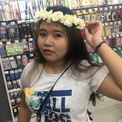 Nissapao's profile picture. Bismillah