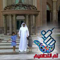 Dr. Osama Alyousif (@oalyousif) Twitter profile photo