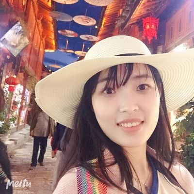 editor with Nanfang Daily, a China-based News Agency.