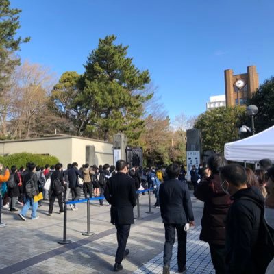 TouCha33565751's profile picture. #春から東大 生に役立つ情報を発信しています！東大生用チャットアプリTouChaを開発、運営するサークルです！プログラミングに興味がある人や、自分のプログラミングスキルを活かして面白いサービスを作りたい人は気軽にDM下さい！説明会:3月27日、31日20〜21時 サークル設立者兼代表→@KaiTakase0917
