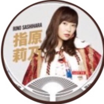 yuji1207ono Profile Picture