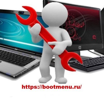 BootmenuR's profile picture. На этой странице собраны все важные материалы о Windows 10 — по установке, обновлению, настройке, восстановлению и использованию. Сайт https://t.co/OiSvwH3M9Z