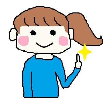 ゆゆの小ネタ 公式 レッドアイズ亀梨和也の髪型の特徴を解説 オーダー方法やセット方法も紹介 髪型 亀梨和也 レッドアイズ レッドアイズ監視捜査班 ヘアセット上手くなる方法 オーダー方法 ヘアセット方法 T Co Geieafivsz ゆゆの小ネタ 公式 レッドアイズ亀梨和也の髪型の特徴を解説 オーダー方法やセット方法も紹介 髪型 亀梨和也 レッドアイズ レッドアイズ監視捜査班 ヘアセット上手くなる方法 オーダー方法 ヘアセット方法 T Co Geieafivsz