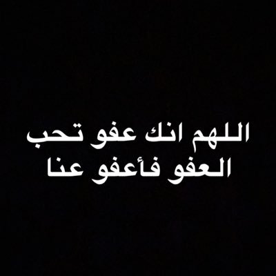 سبحان الله وبحمده....سبحان الله العظيم