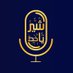 شیر یا خط | Shir Ya Khat (shiryakhat.eth) (@shiryakhat) Twitter profile photo شیر یا خط | Shir Ya Khat (shiryakhat.eth) (@shiryakhat) Twitter profile photo