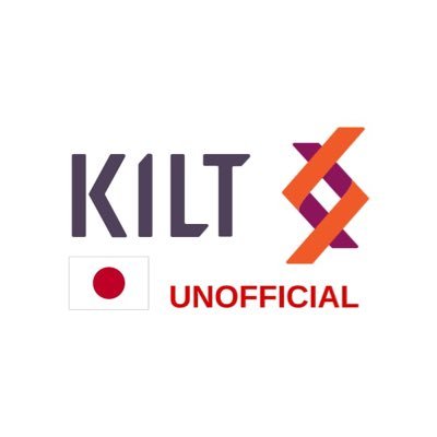 KILT Protocolは、検証及び取り消し可能で匿名性を有するクレデンシャルを発行し、Web3.0でのDIDによるビジネスモデルを可能にするブロックチェーンプロジェクトです