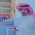 فواز بن دليم (@f_bndleem) Twitter profile photo فواز بن دليم (@f_bndleem) Twitter profile photo