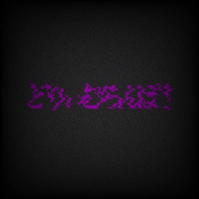 どりーむろんぱ0さんのプロフィール画像
