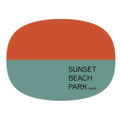 千葉、稲毛の新たなリゾートパーク🏝️ 公園の色々な情報を発信します。 たまに中の人のひとりごと。 関係ないこともつぶやきます。 公式HP( https://t.co/yv9NXatRZa ) ※DMお返事できません。ご取材・撮影のお問い合わせは info@worldparkjp.com まで✉️