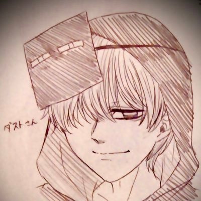 Switch、Switch2、PS5でRPGやアクション系などのゲームで遊んでます。時々、FGOも投稿しています。軽度の知的障がい持ち。馬鹿にされたり、怒られたりするともの凄く、落ち込みます。出来るだけ、優しく言ってね。#ZERO鯖 第4期メンバー #ハッフルパフ部 メンバー
