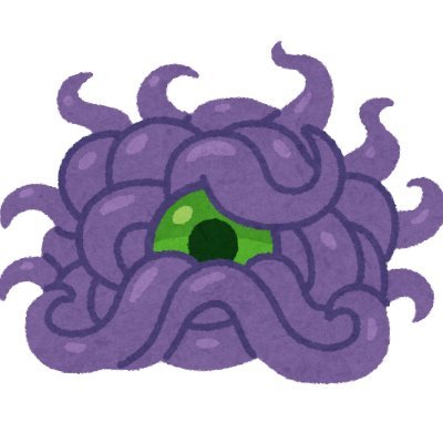 hakureimo's profile picture. SAN値管理（主に削る方）をこよなく愛してます。 尚、このアカウントの中身は非常にめんどくさい言い回しやネタに走った言動が多分に含まれております。2021年3月からスマブラSP始めました、ホムラ/ヒカリと一緒に。 PSID=Y_RENA