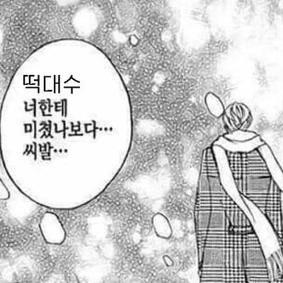 peterさんのプロフィール画像
