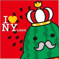 入善町観光物産協会 (@nyuzenkanko) 's Twitter Profile Photo 入善町観光物産協会 (@nyuzenkanko) 's Twitter Profile Photo