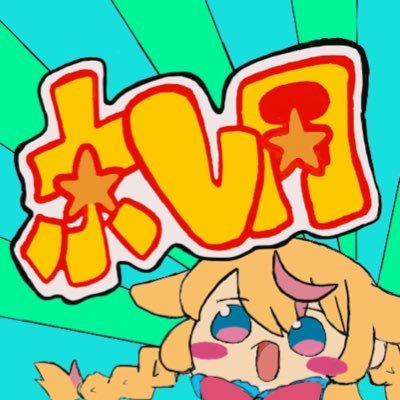 ku_vtuberlove Profile Picture