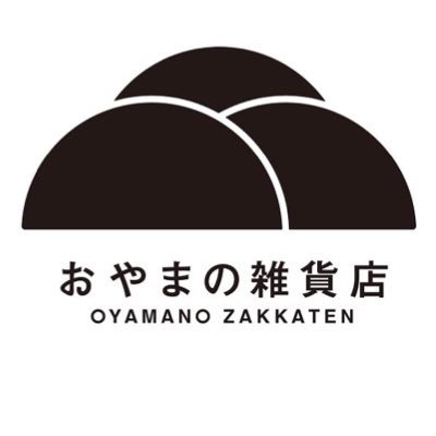 名古屋から車で1時間🚗💨三重県で数少ない ❝ 𝗺𝗮𝗿𝗶𝗺𝗲𝗸𝗸𝗼正規販売店❞ 🍽 ❮ 完全予約制❯ 北欧雑貨店🎪当日予約可能📲⋰ 丁寧な暮らしに憧れるずぼらな人が店主 🍽⋰弊店はそっと見守る接客スタイルです👀ビヨンヴィンブラッド正規販売店  🛍URLから通販可能⭕️