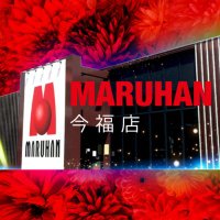 マルハン今福店 (@imafukumaruhan) 's Twitter Profile Photo マルハン今福店 (@imafukumaruhan) 's Twitter Profile Photo