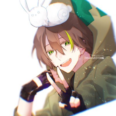 しうさんのプロフィール画像
