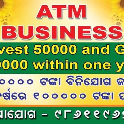 Samala Fiancial Services