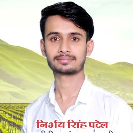 vashucricket14's profile picture. ( छात्र संघ )
सी.एम.पी.पी.जी.कालेज प्रयागराज ( इ.वि.वि.)