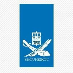 福島県いわき市の東日本国際大学サッカー部です。東北大学サッカーリーグ1部に所属しています。試合の情報、結果などを随時つぶやきます！【東北1部リーグ】優勝を目指し活動しています。