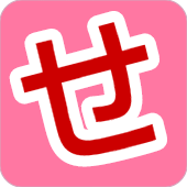 seisyonblog's profile picture. 皆さんの生活の役に立ちそうなことやマンガ｜ゲーム｜趣味のことなどを発信する雑記ブログをやってます🔥🔥🔥
営業経験10年👨‍💼福祉経験5年｜
アラフォー｜福祉施設勤務中｜仙台民｜ベガサポ｜
2021/3/12サーバー開設｜3/31AdSense合格｜4/1初収益｜