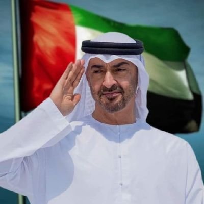 لا تشلون هم/
دمي اماراتي٫الله ثم الوطن وثم الرئيس الدولة