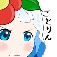 島おやじ🍥 (@dnweb2) Twitter profile photo