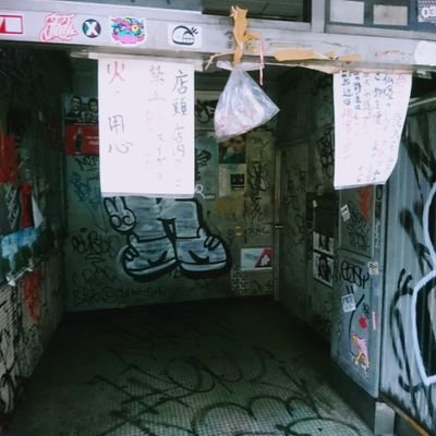 回文さんのプロフィール画像